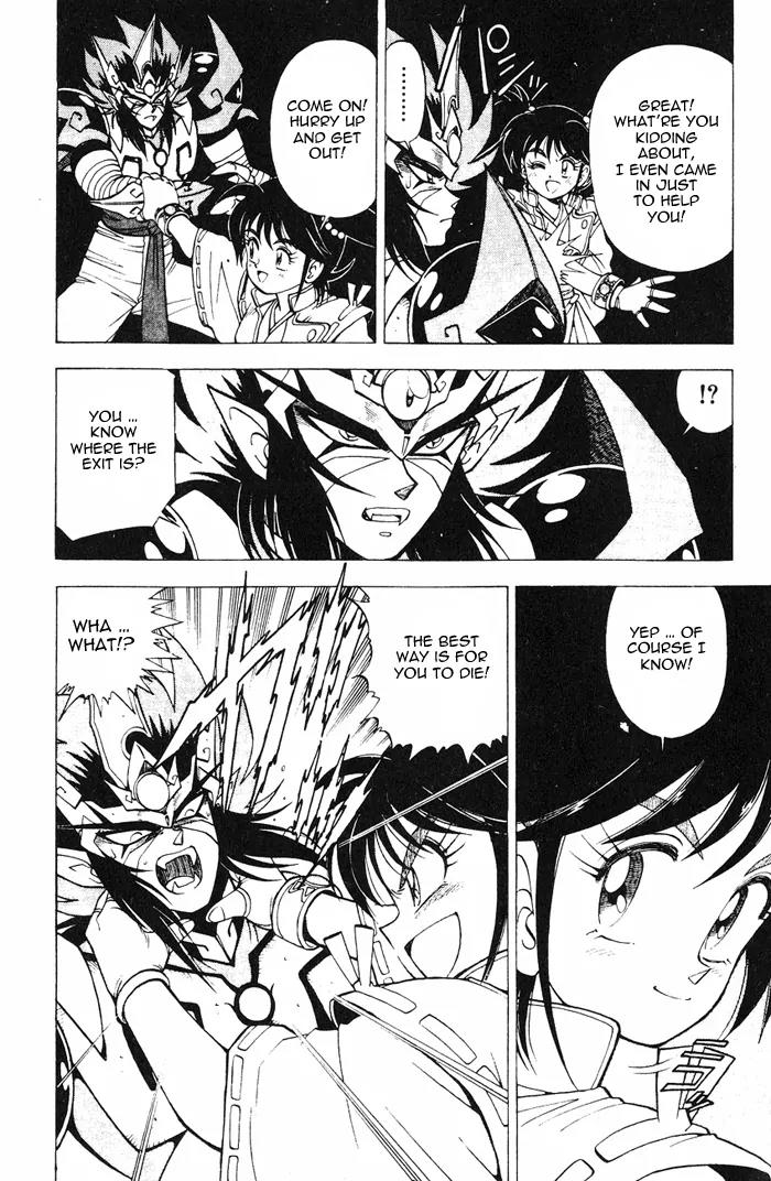 Kishin Douji Zenki Chapter 3.2 page 16 - Chapter 3.2: Great Priest - Curse-Killing City Chapter ②: Slaying Darkness - Da...