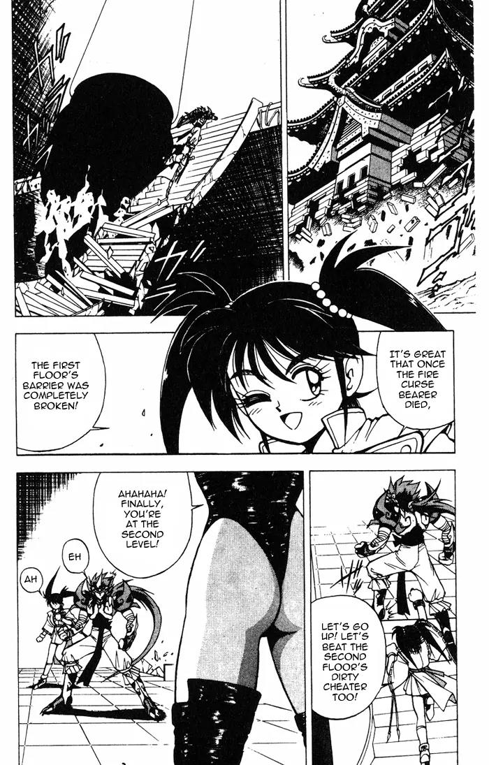 Kishin Douji Zenki Chapter 3.2 page 2 - Chapter 3.2: Great Priest - Curse-Killing City Chapter ②: Slaying Darkness - Da...