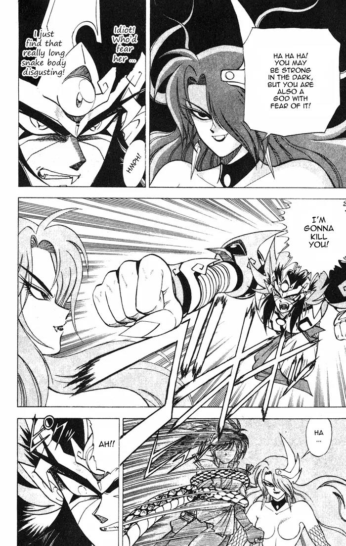 Kishin Douji Zenki Chapter 3.2 page 20 - Chapter 3.2: Great Priest - Curse-Killing City Chapter ②: Slaying Darkness - Da...