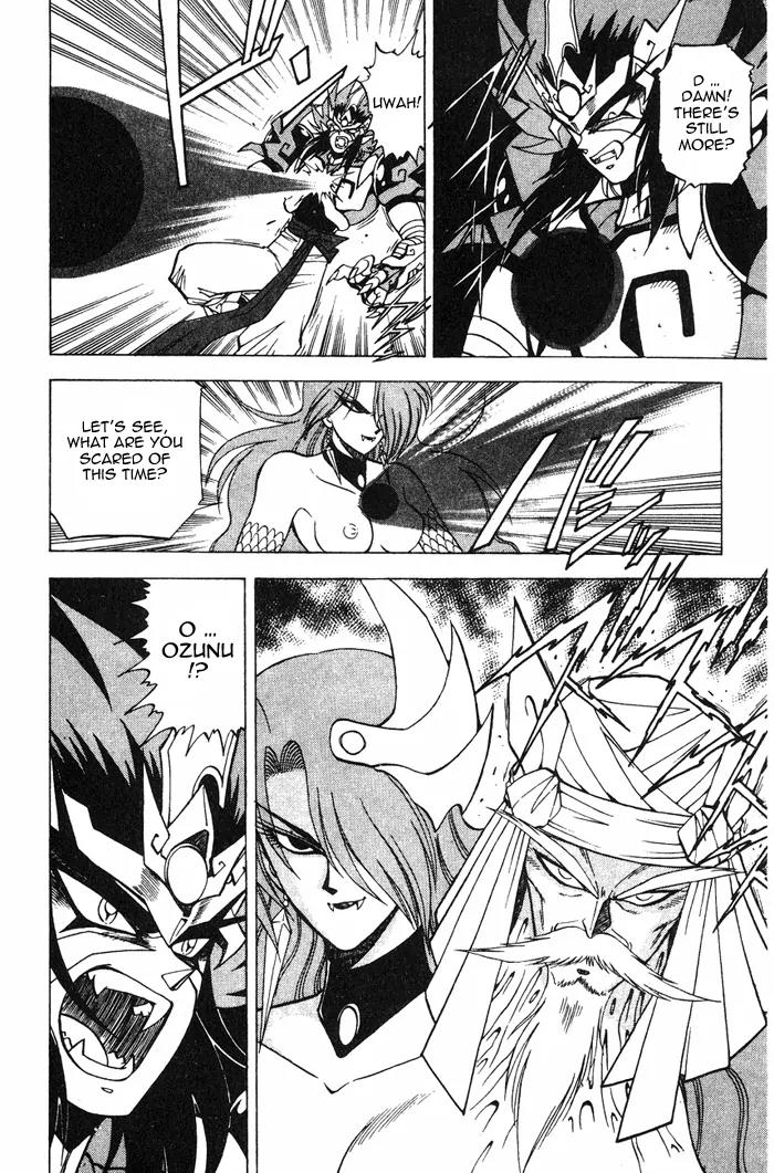 Kishin Douji Zenki Chapter 3.2 page 22 - Chapter 3.2: Great Priest - Curse-Killing City Chapter ②: Slaying Darkness - Da...