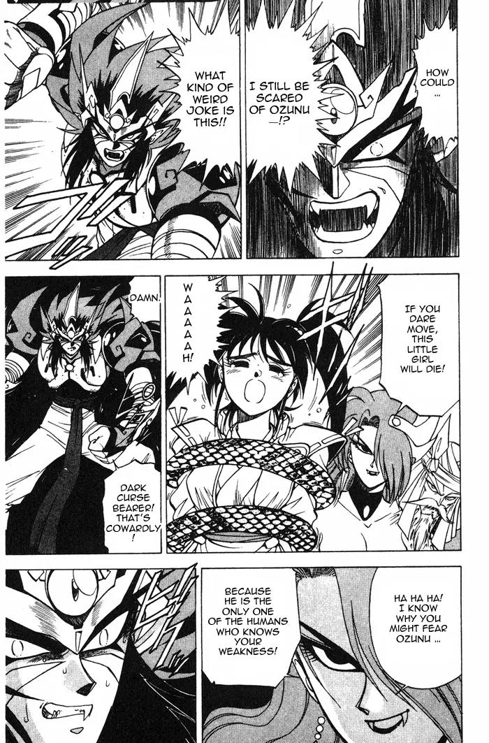 Kishin Douji Zenki Chapter 3.2 page 23 - Chapter 3.2: Great Priest - Curse-Killing City Chapter ②: Slaying Darkness - Da...