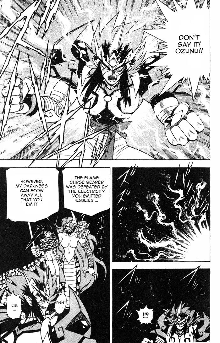 Kishin Douji Zenki Chapter 3.2 page 25 - Chapter 3.2: Great Priest - Curse-Killing City Chapter ②: Slaying Darkness - Da...