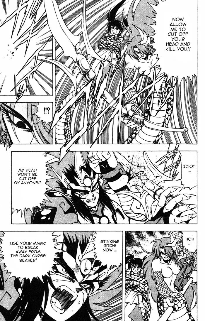 Kishin Douji Zenki Chapter 3.2 page 27 - Chapter 3.2: Great Priest - Curse-Killing City Chapter ②: Slaying Darkness - Da...
