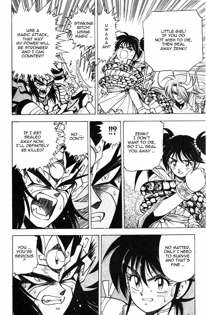 Kishin Douji Zenki Chapter 3.2 page 28 - Chapter 3.2: Great Priest - Curse-Killing City Chapter ②: Slaying Darkness - Da...