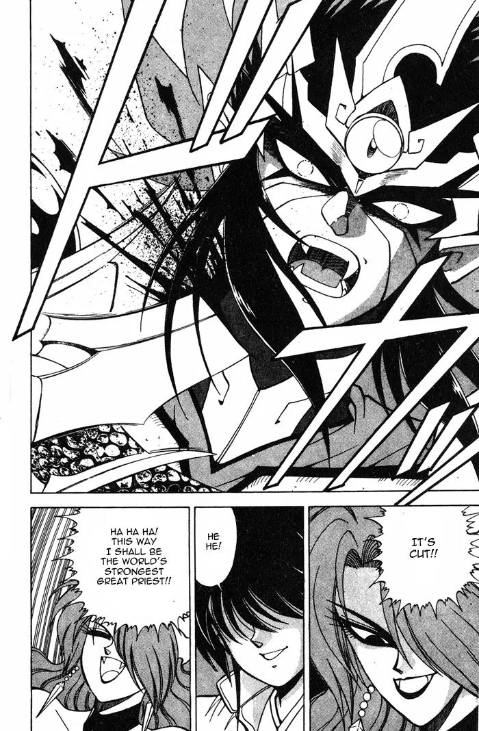 Kishin Douji Zenki Chapter 3.2 page 30 - Chapter 3.2: Great Priest - Curse-Killing City Chapter ②: Slaying Darkness - Da...