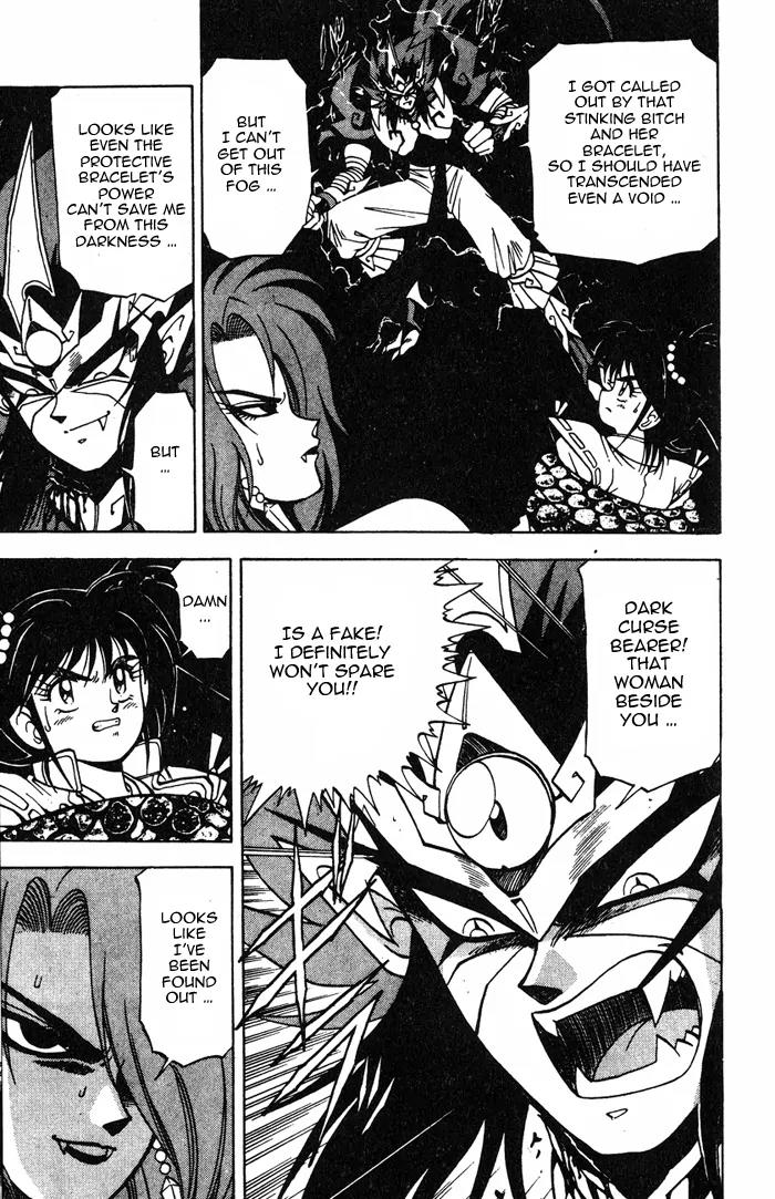 Kishin Douji Zenki Chapter 3.2 page 35 - Chapter 3.2: Great Priest - Curse-Killing City Chapter ②: Slaying Darkness - Da...