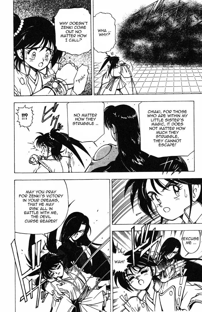 Kishin Douji Zenki Chapter 3.2 page 36 - Chapter 3.2: Great Priest - Curse-Killing City Chapter ②: Slaying Darkness - Da...