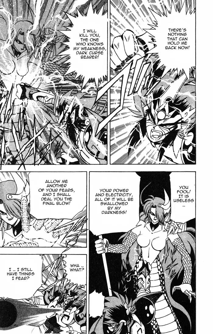 Kishin Douji Zenki Chapter 3.2 page 37 - Chapter 3.2: Great Priest - Curse-Killing City Chapter ②: Slaying Darkness - Da...