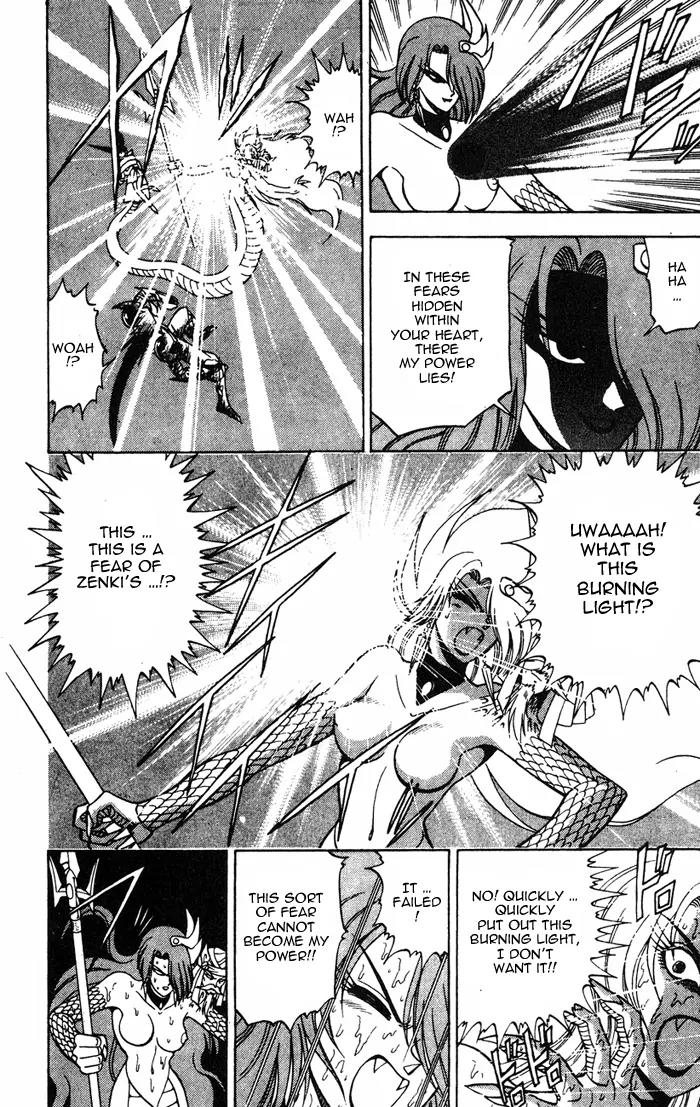 Kishin Douji Zenki Chapter 3.2 page 38 - Chapter 3.2: Great Priest - Curse-Killing City Chapter ②: Slaying Darkness - Da...