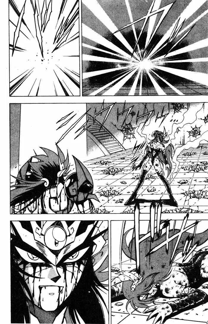 Kishin Douji Zenki Chapter 3.2 page 41 - Chapter 3.2: Great Priest - Curse-Killing City Chapter ②: Slaying Darkness - Da...