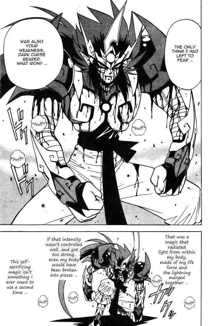 Kishin Douji Zenki Chapter 3.2 page 42 - Chapter 3.2: Great Priest - Curse-Killing City Chapter ②: Slaying Darkness - Da...