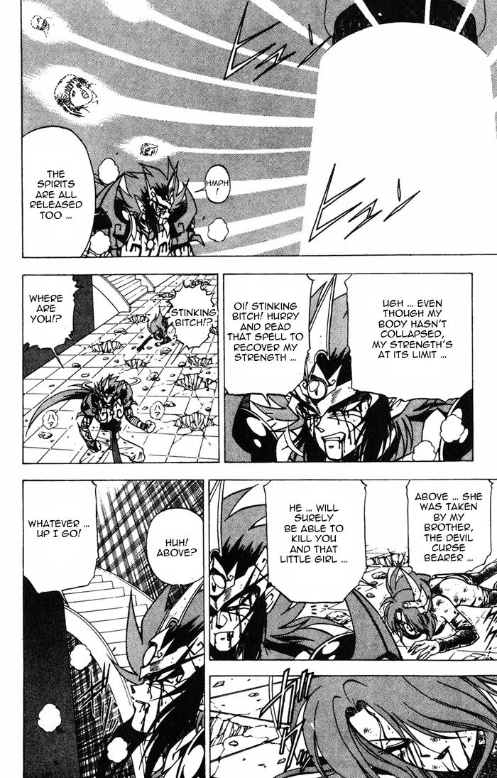 Kishin Douji Zenki Chapter 3.2 page 43 - Chapter 3.2: Great Priest - Curse-Killing City Chapter ②: Slaying Darkness - Da...