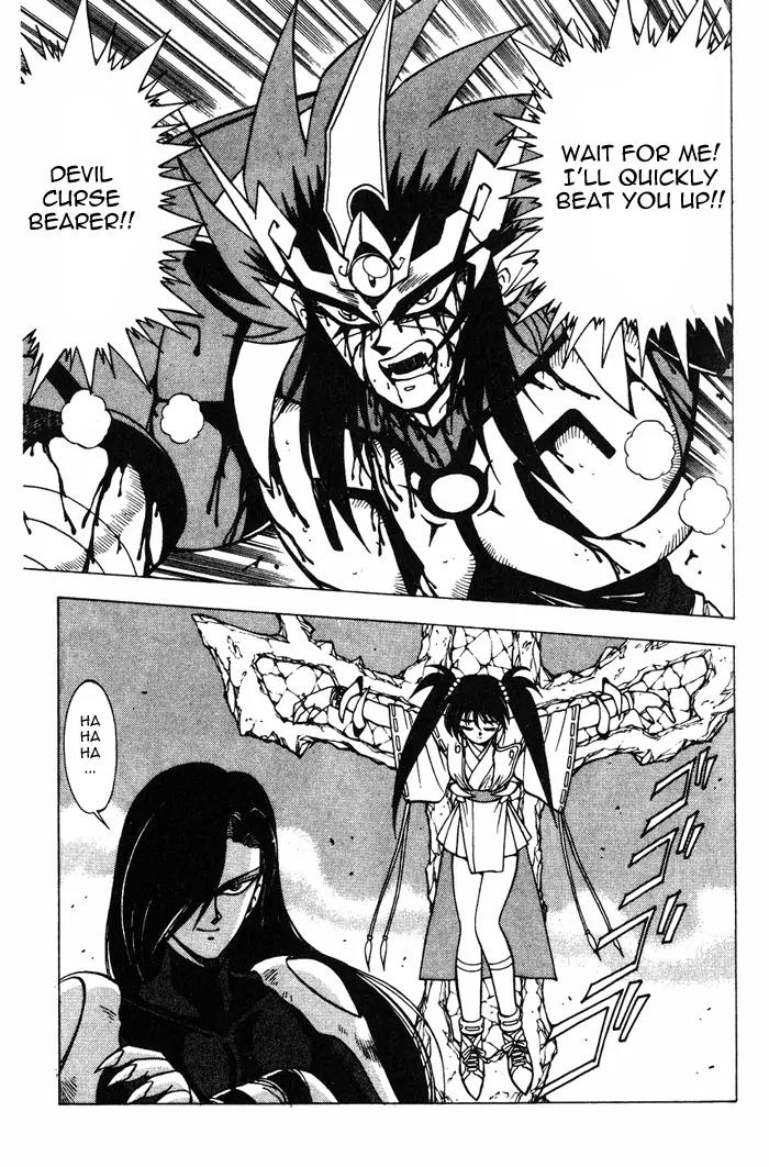 Kishin Douji Zenki Chapter 3.2 page 44 - Chapter 3.2: Great Priest - Curse-Killing City Chapter ②: Slaying Darkness - Da...