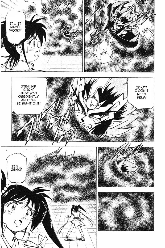 Kishin Douji Zenki Chapter 3.2 page 9 - Chapter 3.2: Great Priest - Curse-Killing City Chapter ②: Slaying Darkness - Da...