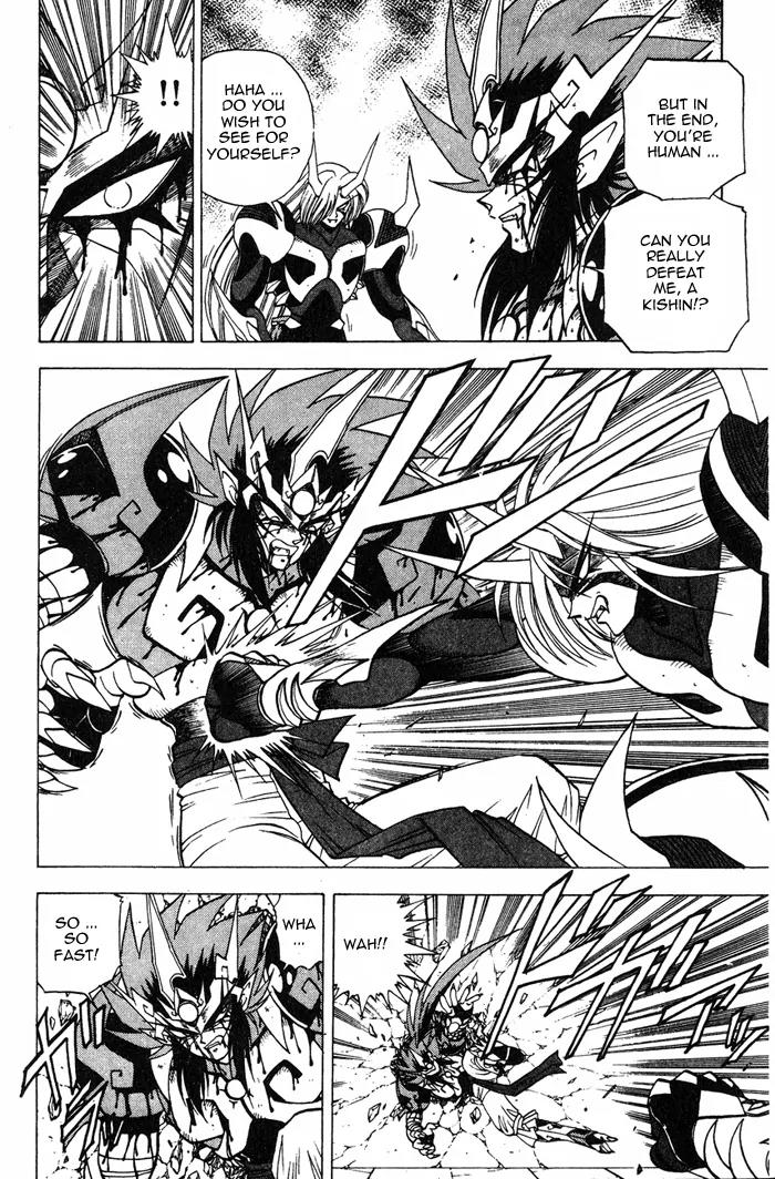 Kishin Douji Zenki Chapter 3.3 page 10 - Chapter 3.3: Great Priest - Curse-Killing City Chapter ③: Kishin VS Monstrous M...