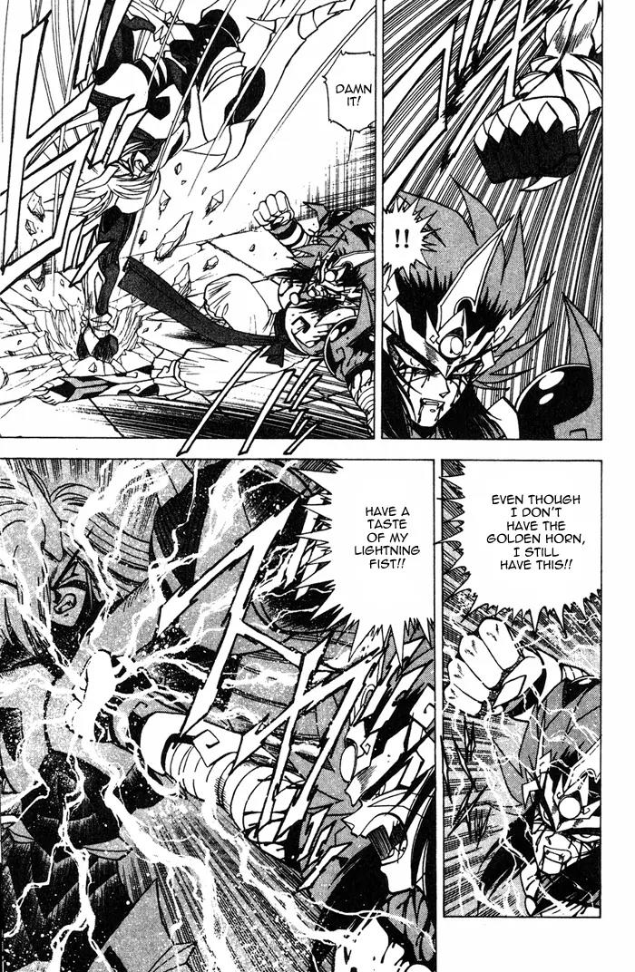 Kishin Douji Zenki Chapter 3.3 page 11 - Chapter 3.3: Great Priest - Curse-Killing City Chapter ③: Kishin VS Monstrous M...