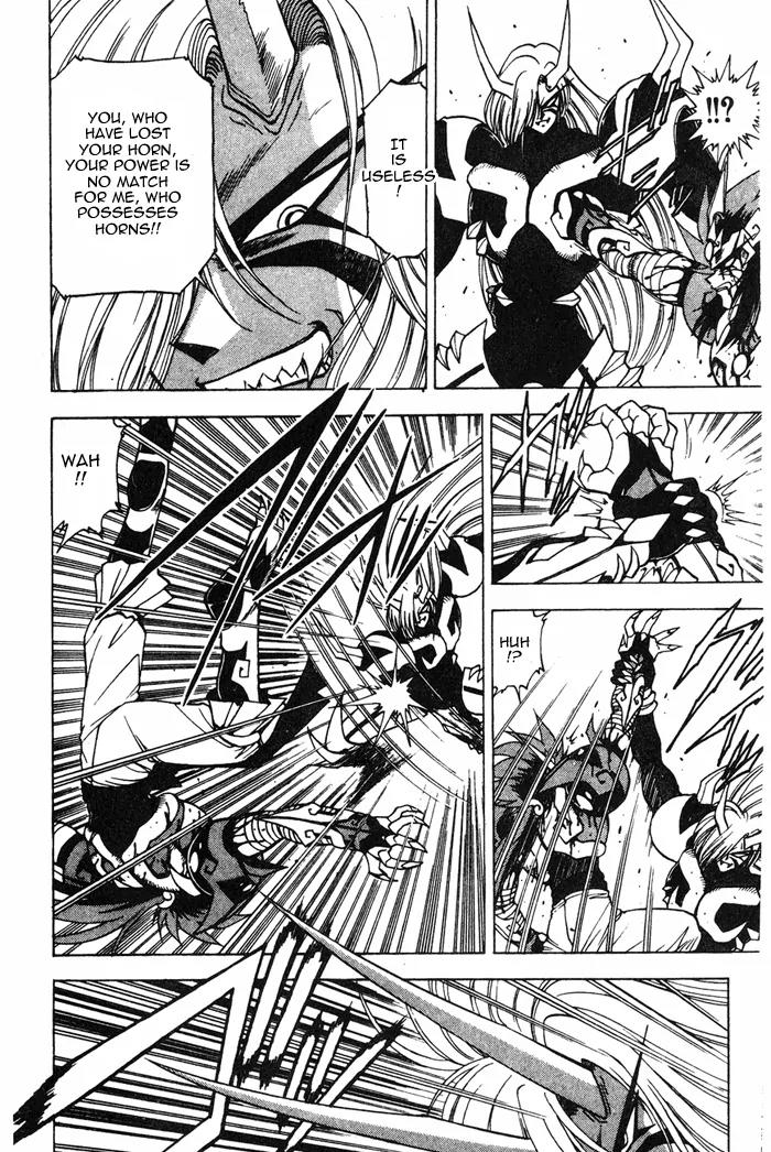 Kishin Douji Zenki Chapter 3.3 page 12 - Chapter 3.3: Great Priest - Curse-Killing City Chapter ③: Kishin VS Monstrous M...