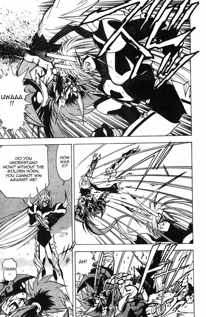 Kishin Douji Zenki Chapter 3.3 page 13 - Chapter 3.3: Great Priest - Curse-Killing City Chapter ③: Kishin VS Monstrous M...