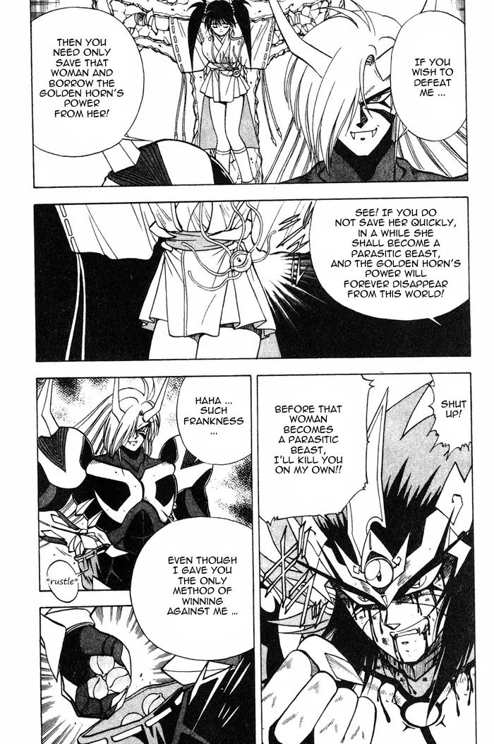 Kishin Douji Zenki Chapter 3.3 page 14 - Chapter 3.3: Great Priest - Curse-Killing City Chapter ③: Kishin VS Monstrous M...