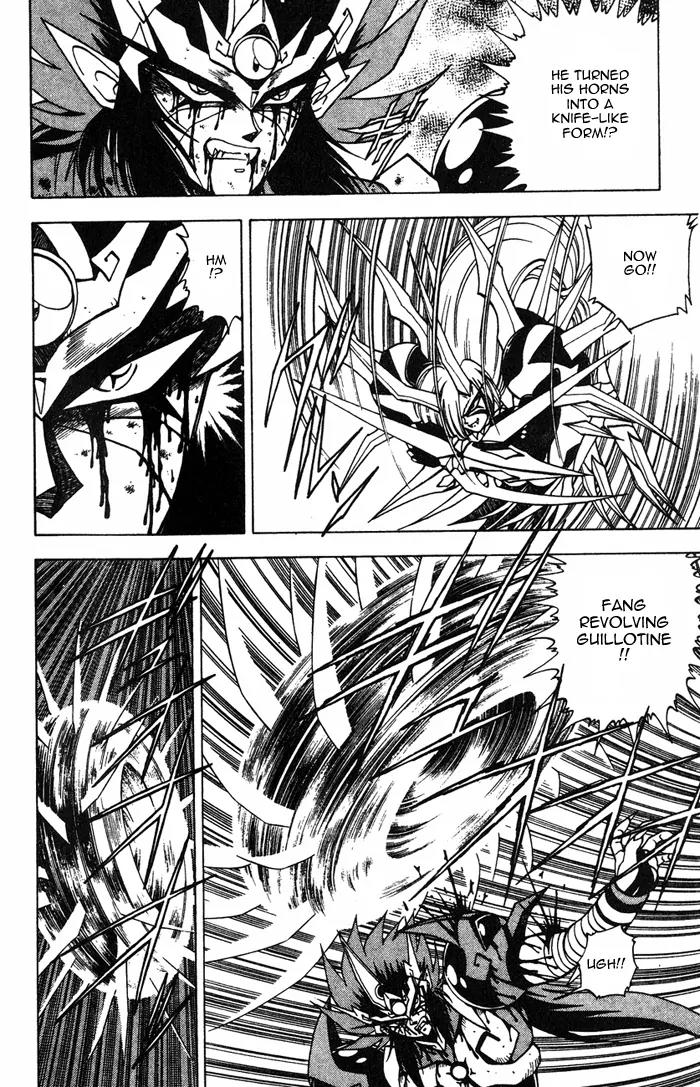 Kishin Douji Zenki Chapter 3.3 page 18 - Chapter 3.3: Great Priest - Curse-Killing City Chapter ③: Kishin VS Monstrous M...