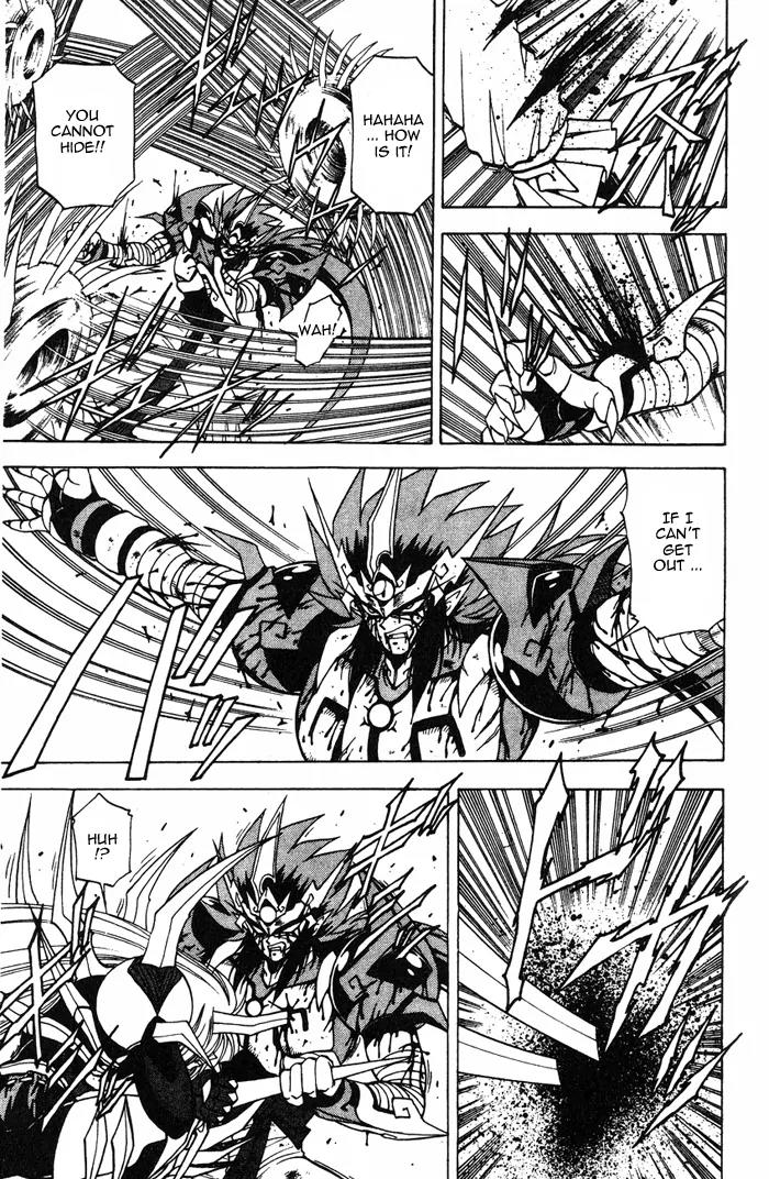 Kishin Douji Zenki Chapter 3.3 page 19 - Chapter 3.3: Great Priest - Curse-Killing City Chapter ③: Kishin VS Monstrous M...