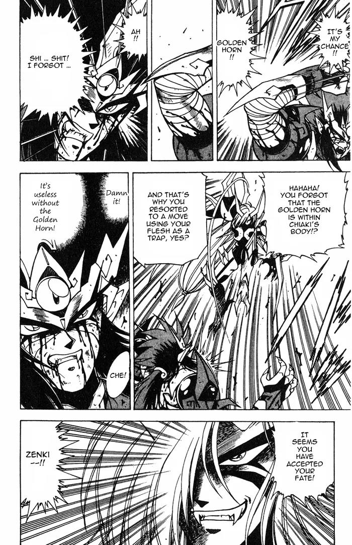 Kishin Douji Zenki Chapter 3.3 page 20 - Chapter 3.3: Great Priest - Curse-Killing City Chapter ③: Kishin VS Monstrous M...
