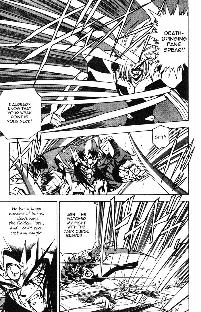 Kishin Douji Zenki Chapter 3.3 page 21 - Chapter 3.3: Great Priest - Curse-Killing City Chapter ③: Kishin VS Monstrous M...