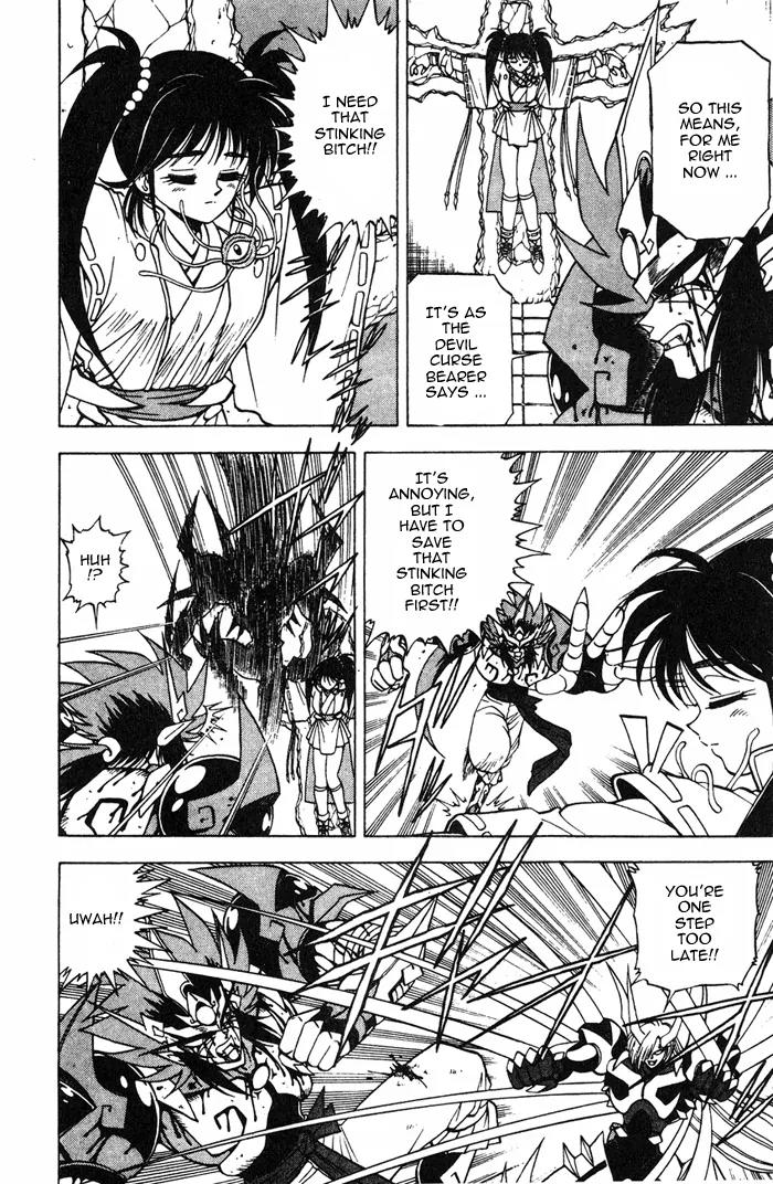 Kishin Douji Zenki Chapter 3.3 page 22 - Chapter 3.3: Great Priest - Curse-Killing City Chapter ③: Kishin VS Monstrous M...