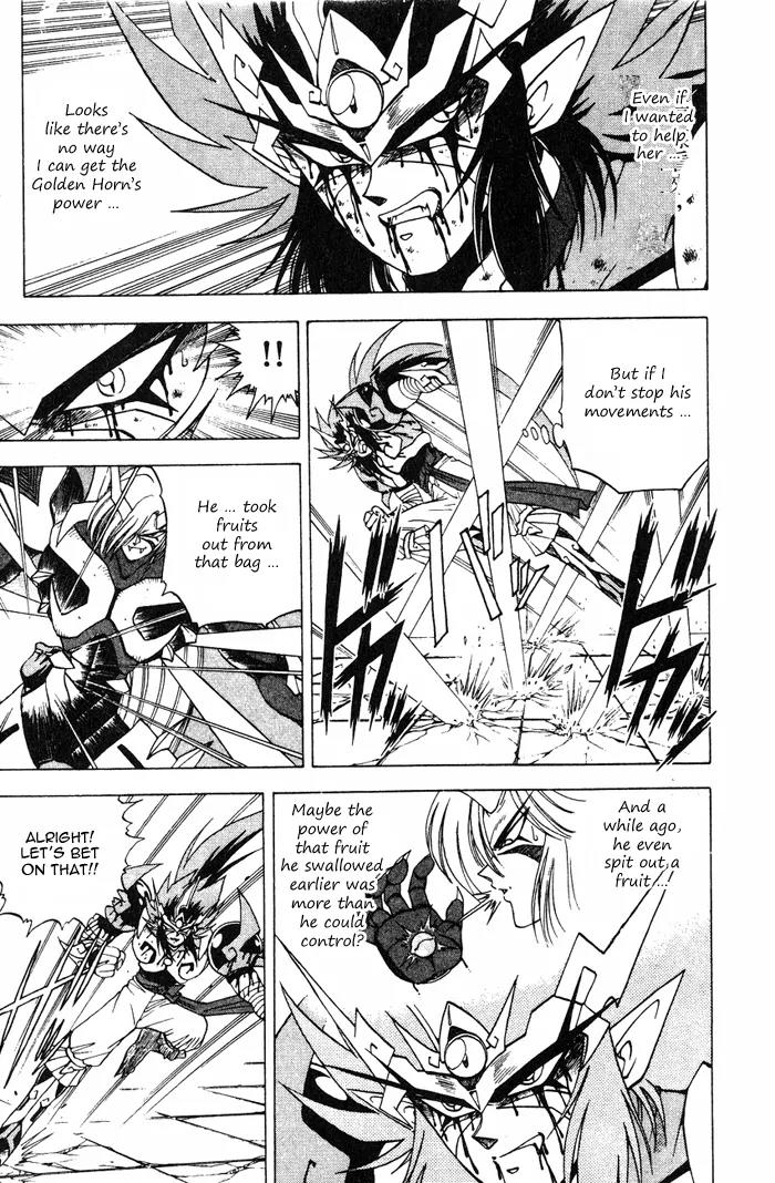 Kishin Douji Zenki Chapter 3.3 page 23 - Chapter 3.3: Great Priest - Curse-Killing City Chapter ③: Kishin VS Monstrous M...