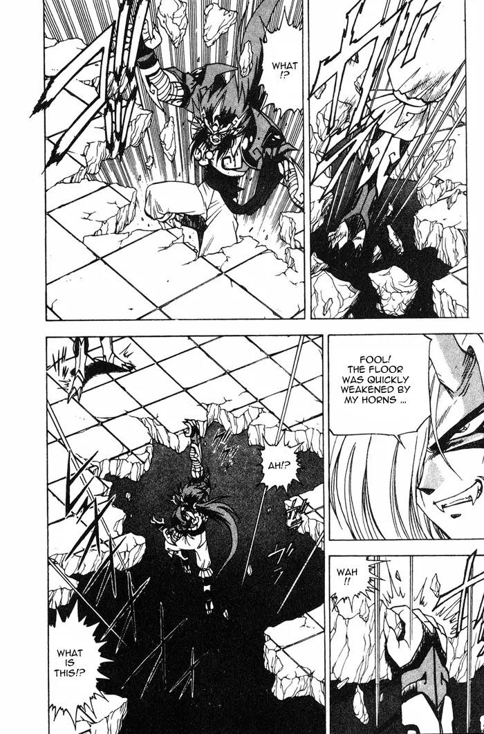 Kishin Douji Zenki Chapter 3.3 page 24 - Chapter 3.3: Great Priest - Curse-Killing City Chapter ③: Kishin VS Monstrous M...