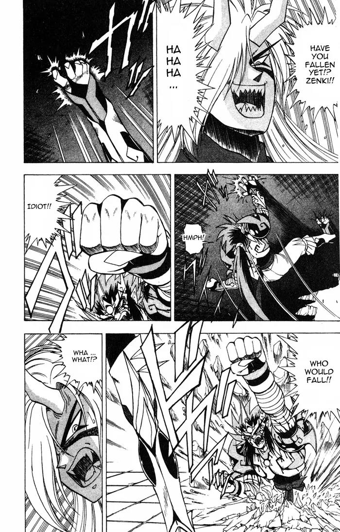 Kishin Douji Zenki Chapter 3.3 page 26 - Chapter 3.3: Great Priest - Curse-Killing City Chapter ③: Kishin VS Monstrous M...
