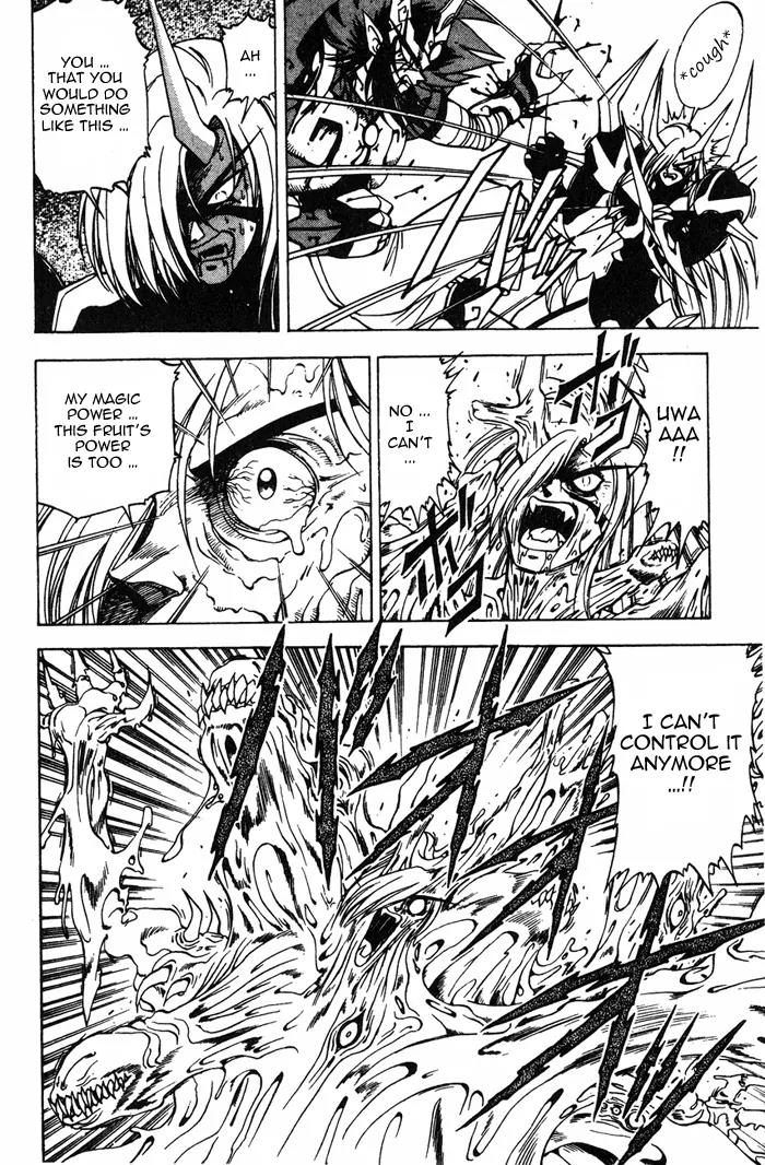 Kishin Douji Zenki Chapter 3.3 page 28 - Chapter 3.3: Great Priest - Curse-Killing City Chapter ③: Kishin VS Monstrous M...