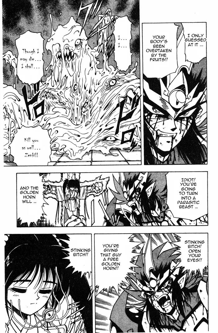 Kishin Douji Zenki Chapter 3.3 page 29 - Chapter 3.3: Great Priest - Curse-Killing City Chapter ③: Kishin VS Monstrous M...
