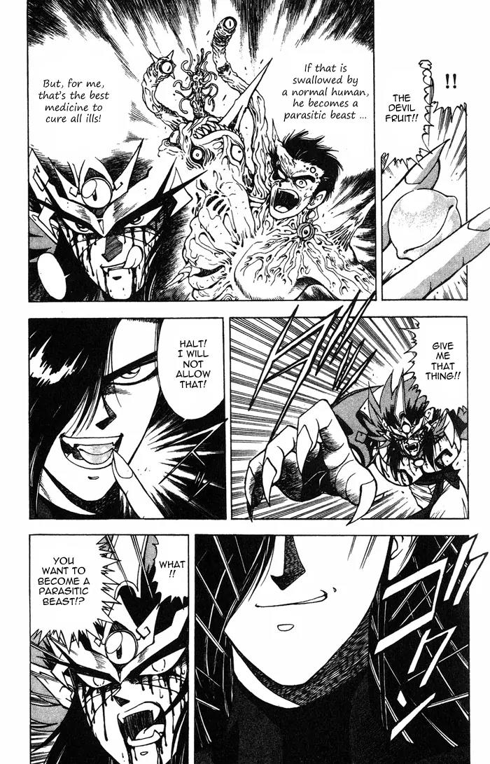 Kishin Douji Zenki Chapter 3.3 page 3 - Chapter 3.3: Great Priest - Curse-Killing City Chapter ③: Kishin VS Monstrous M...