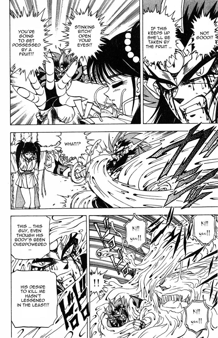 Kishin Douji Zenki Chapter 3.3 page 30 - Chapter 3.3: Great Priest - Curse-Killing City Chapter ③: Kishin VS Monstrous M...