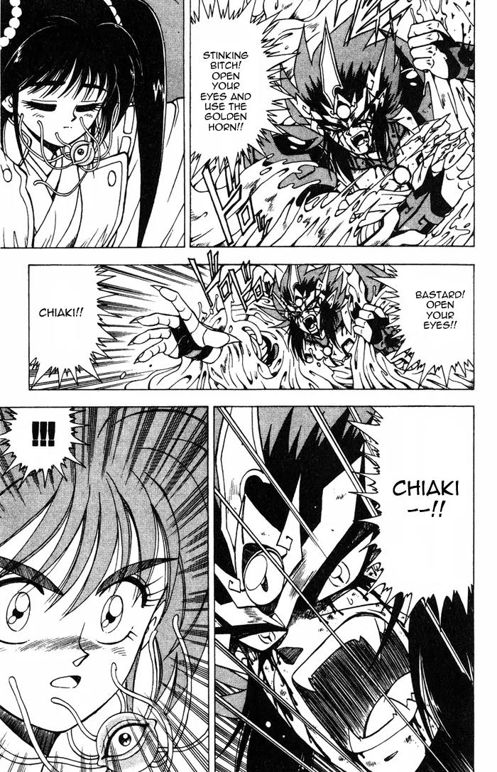 Kishin Douji Zenki Chapter 3.3 page 31 - Chapter 3.3: Great Priest - Curse-Killing City Chapter ③: Kishin VS Monstrous M...