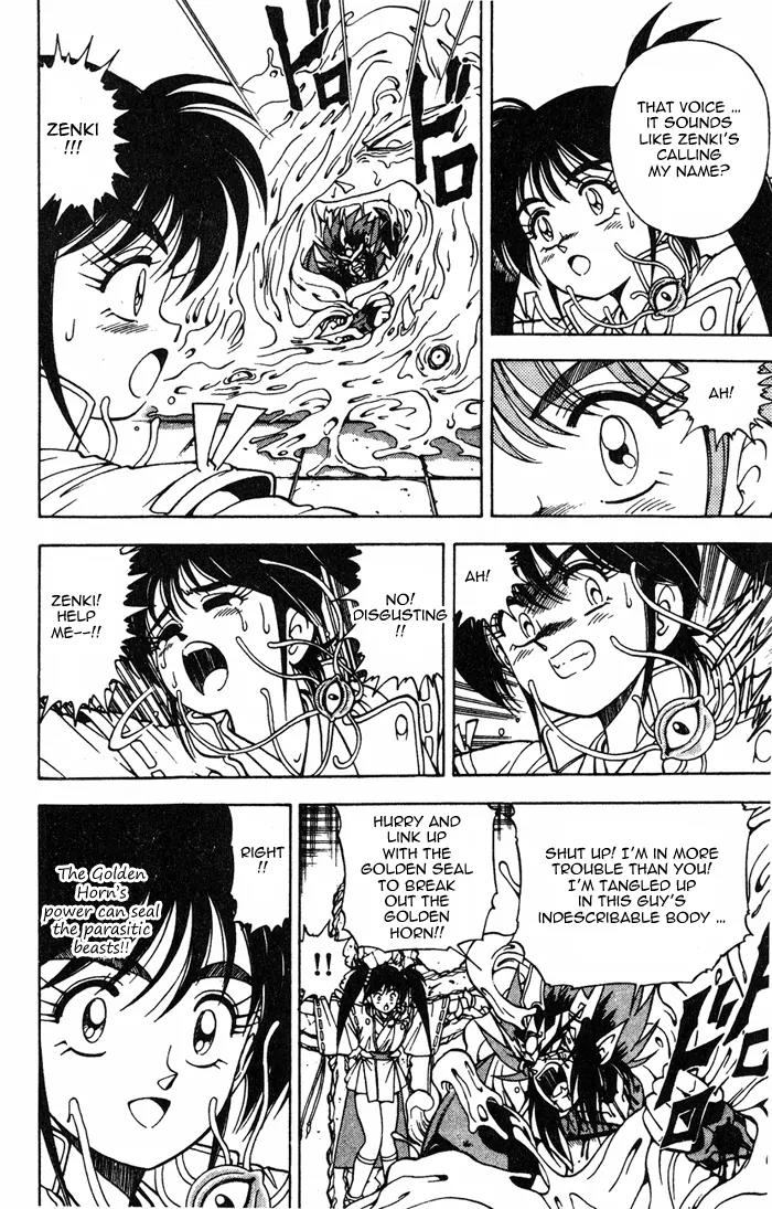 Kishin Douji Zenki Chapter 3.3 page 32 - Chapter 3.3: Great Priest - Curse-Killing City Chapter ③: Kishin VS Monstrous M...