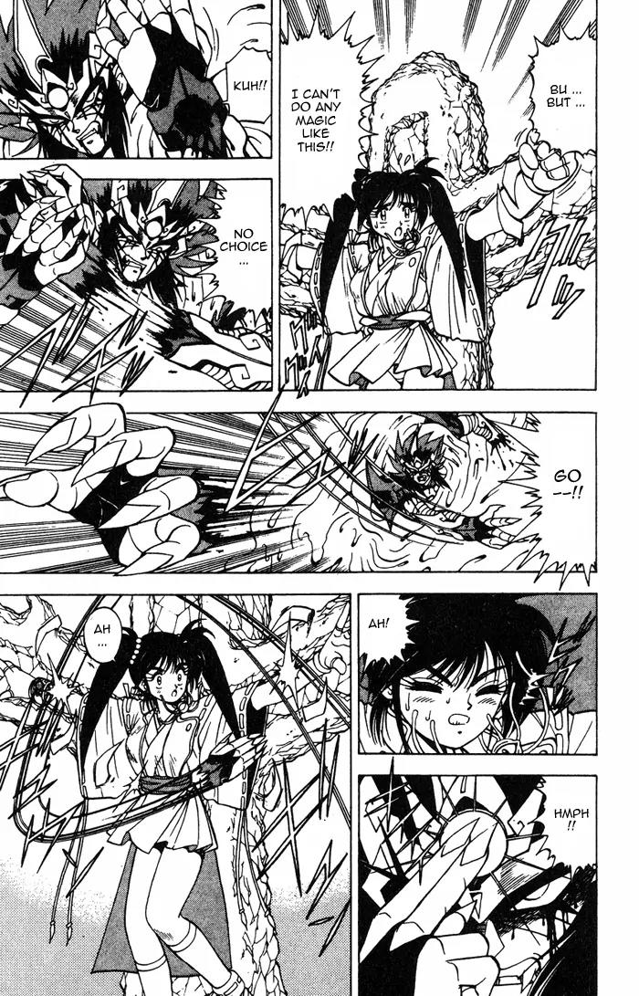 Kishin Douji Zenki Chapter 3.3 page 33 - Chapter 3.3: Great Priest - Curse-Killing City Chapter ③: Kishin VS Monstrous M...