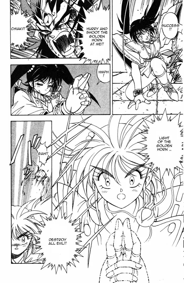 Kishin Douji Zenki Chapter 3.3 page 34 - Chapter 3.3: Great Priest - Curse-Killing City Chapter ③: Kishin VS Monstrous M...