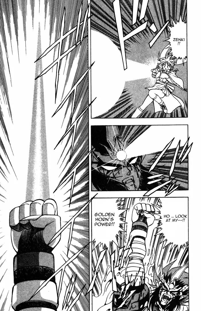 Kishin Douji Zenki Chapter 3.3 page 35 - Chapter 3.3: Great Priest - Curse-Killing City Chapter ③: Kishin VS Monstrous M...