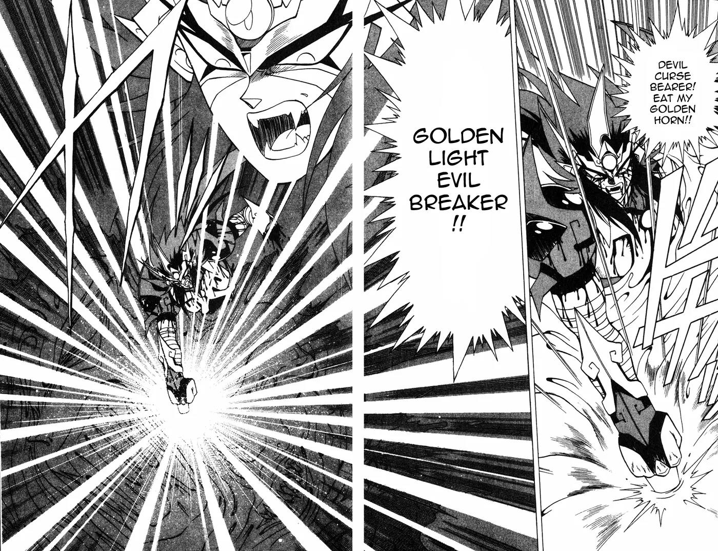 Kishin Douji Zenki Chapter 3.3 page 36 - Chapter 3.3: Great Priest - Curse-Killing City Chapter ③: Kishin VS Monstrous M...