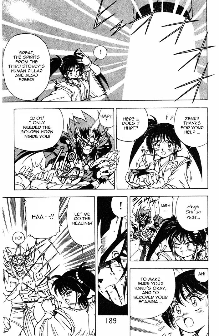 Kishin Douji Zenki Chapter 3.3 page 38 - Chapter 3.3: Great Priest - Curse-Killing City Chapter ③: Kishin VS Monstrous M...