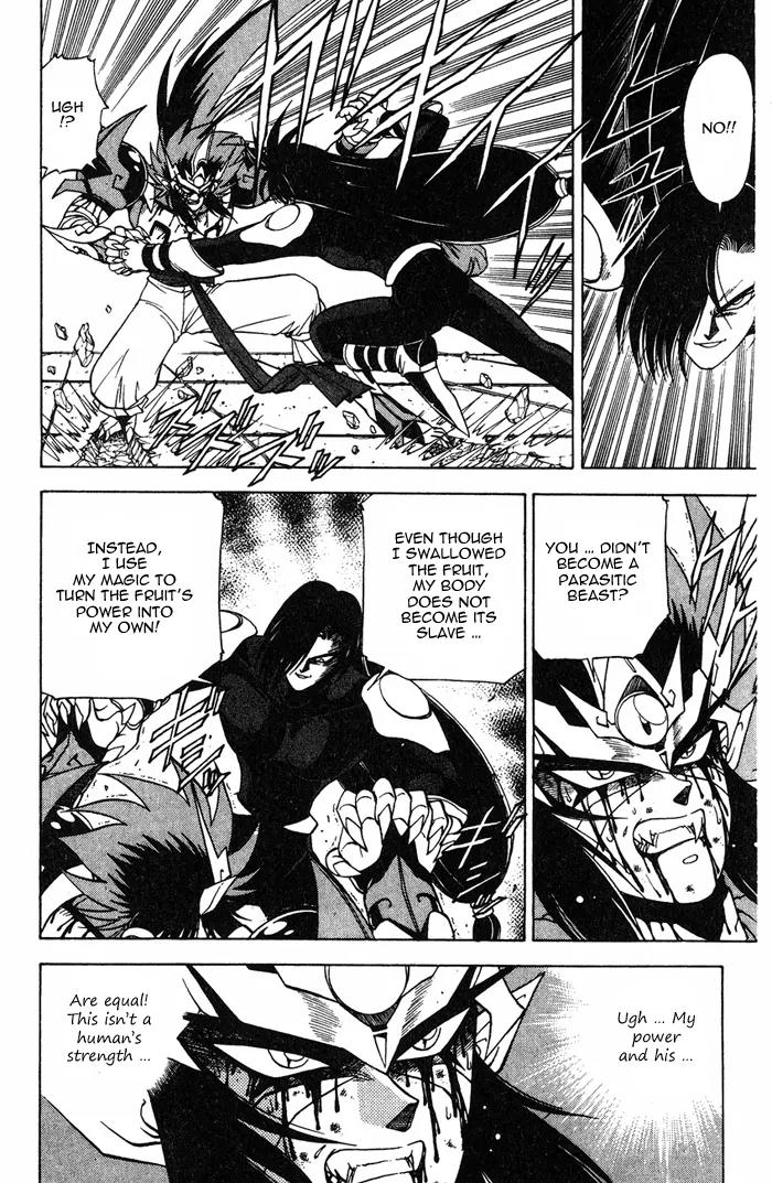 Kishin Douji Zenki Chapter 3.3 page 4 - Chapter 3.3: Great Priest - Curse-Killing City Chapter ③: Kishin VS Monstrous M...