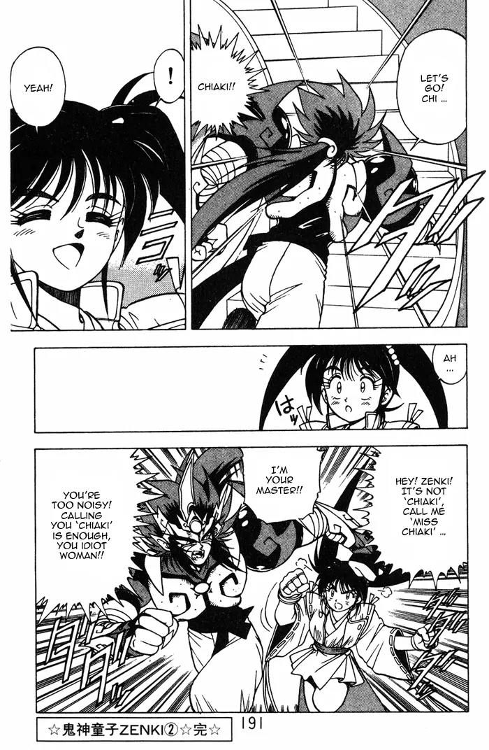 Kishin Douji Zenki Chapter 3.3 page 40 - Chapter 3.3: Great Priest - Curse-Killing City Chapter ③: Kishin VS Monstrous M...