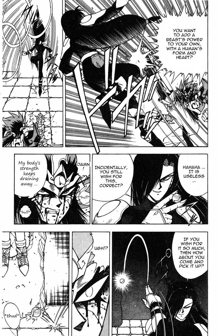 Kishin Douji Zenki Chapter 3.3 page 5 - Chapter 3.3: Great Priest - Curse-Killing City Chapter ③: Kishin VS Monstrous M...