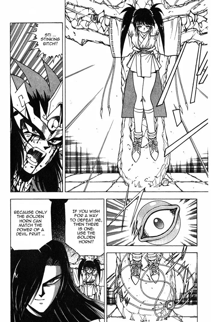 Kishin Douji Zenki Chapter 3.3 page 6 - Chapter 3.3: Great Priest - Curse-Killing City Chapter ③: Kishin VS Monstrous M...