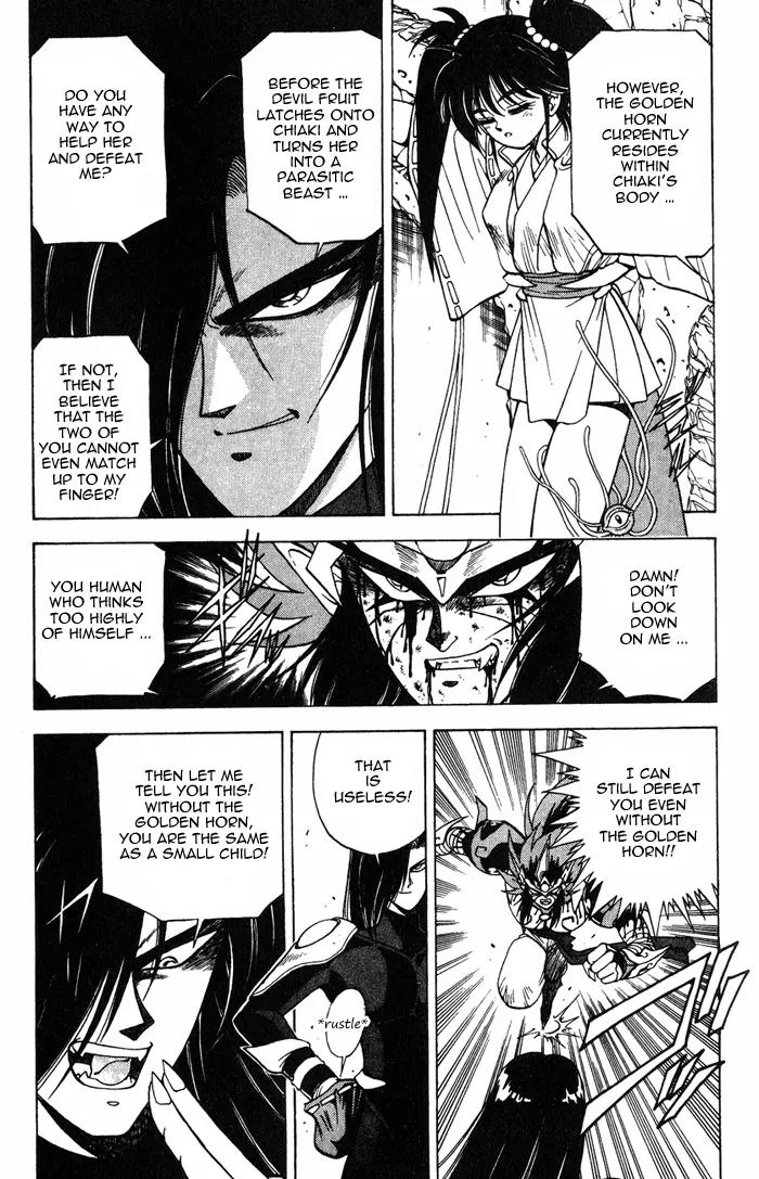 Kishin Douji Zenki Chapter 3.3 page 7 - Chapter 3.3: Great Priest - Curse-Killing City Chapter ③: Kishin VS Monstrous M...