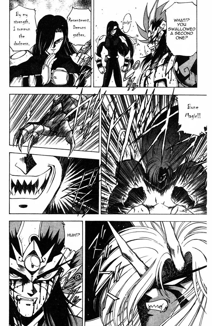 Kishin Douji Zenki Chapter 3.3 page 8 - Chapter 3.3: Great Priest - Curse-Killing City Chapter ③: Kishin VS Monstrous M...