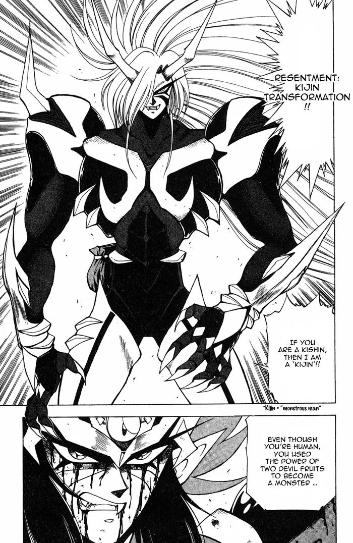 Kishin Douji Zenki Chapter 3.3 page 9 - Chapter 3.3: Great Priest - Curse-Killing City Chapter ③: Kishin VS Monstrous M...