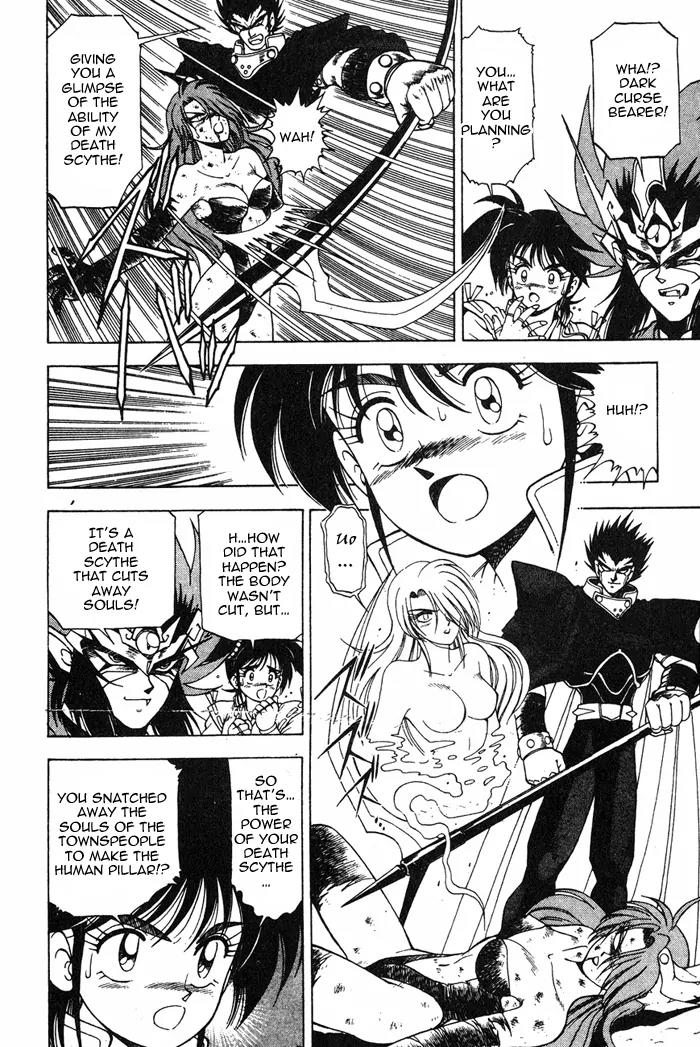 Kishin Douji Zenki Chapter 3.4 page 10 - Chapter 3.4: Devil Fruit - Curse-Killing City Chapter ④: Dark King - Curse Bearer